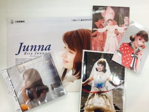 15 | 3月 | 2016 | 宝塚アン BLOG